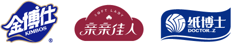 造纸术的发明