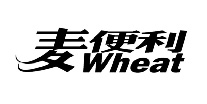 客户